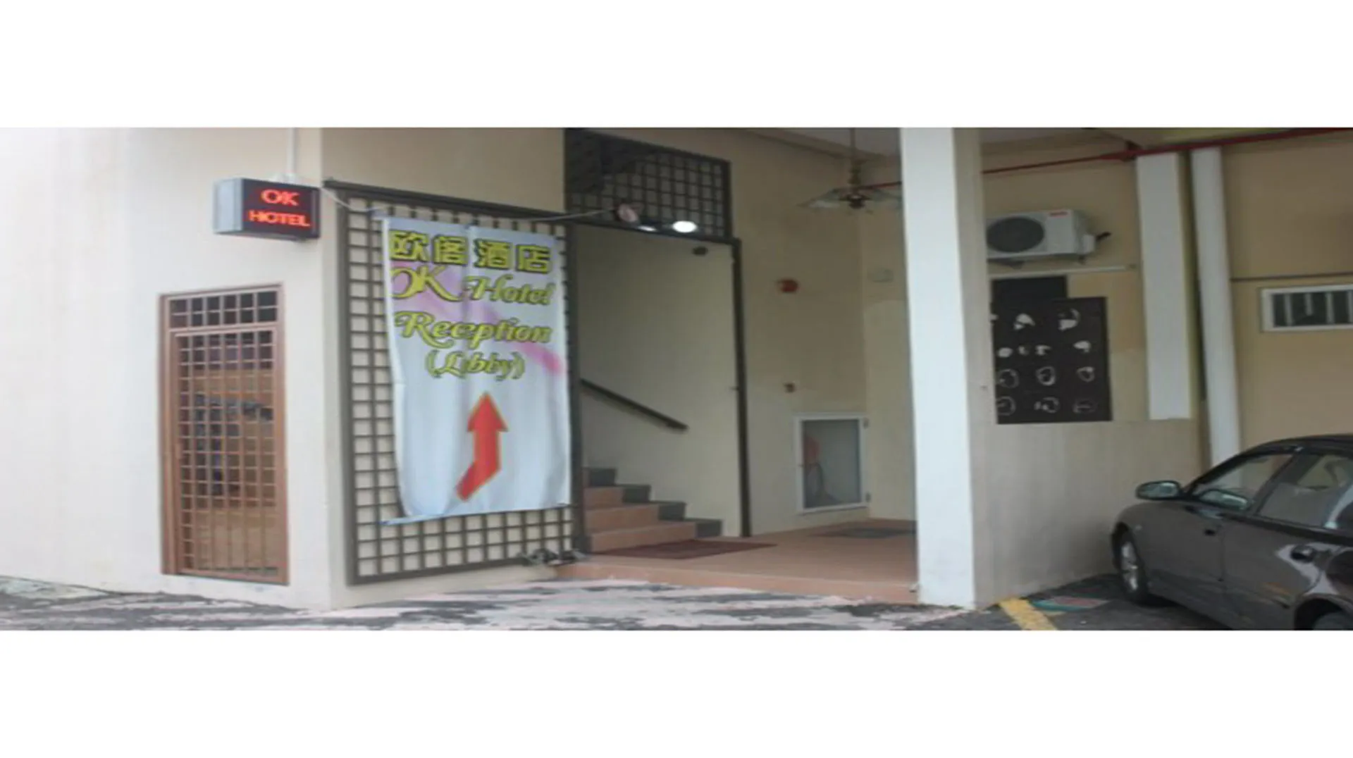 **  Ok Hotel Bayan Lepas Malaysia
